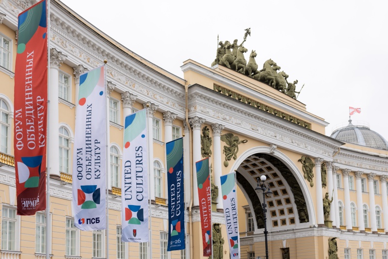 На Культурном форуме предложили учредить День этнографа