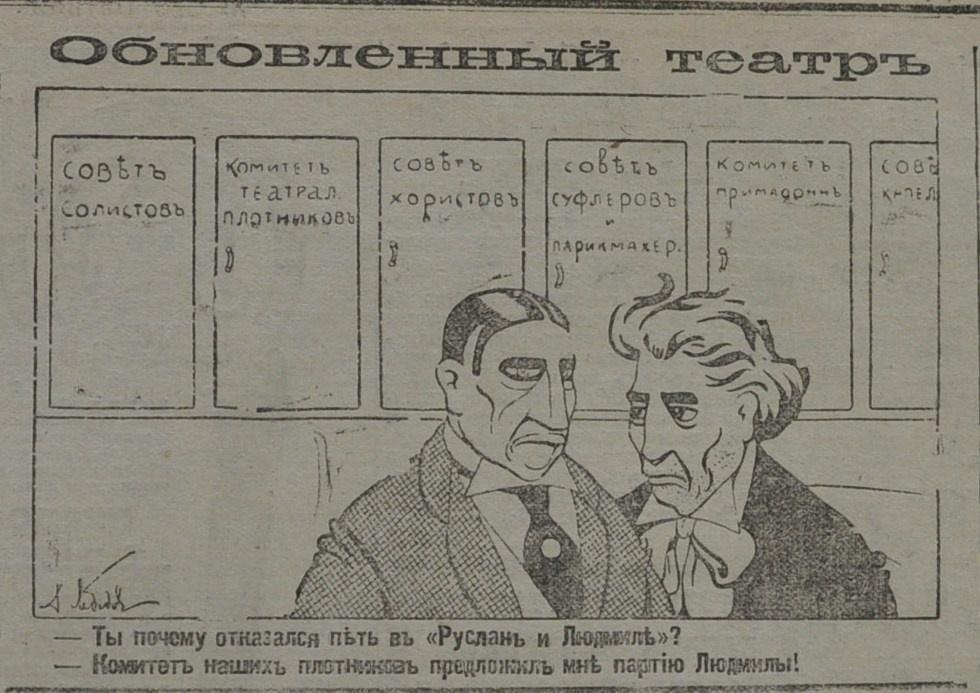 Предоставлено лектором