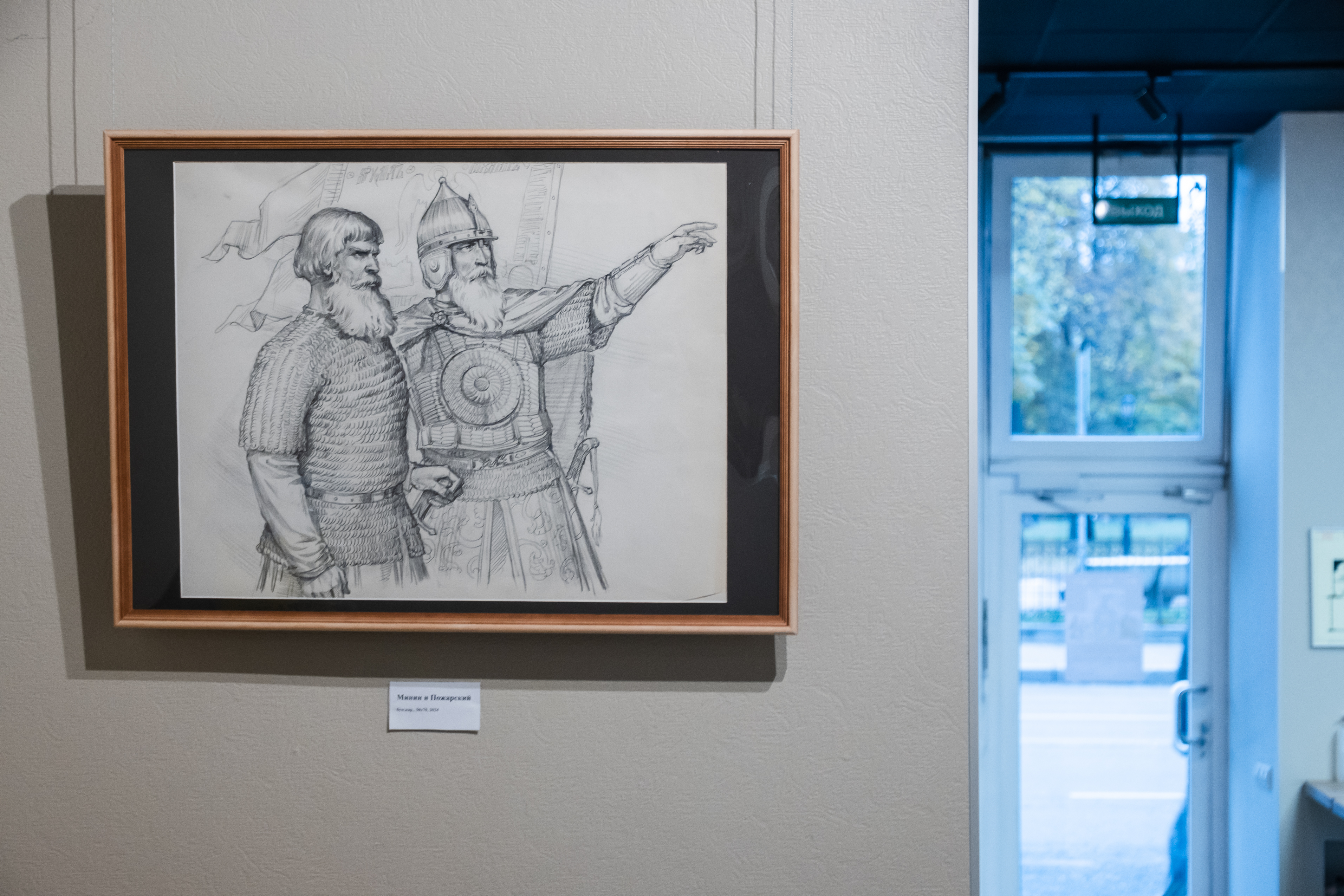 В медиацентре «Культура Петербурга» открылась выставка картин о героях разных эпох 4