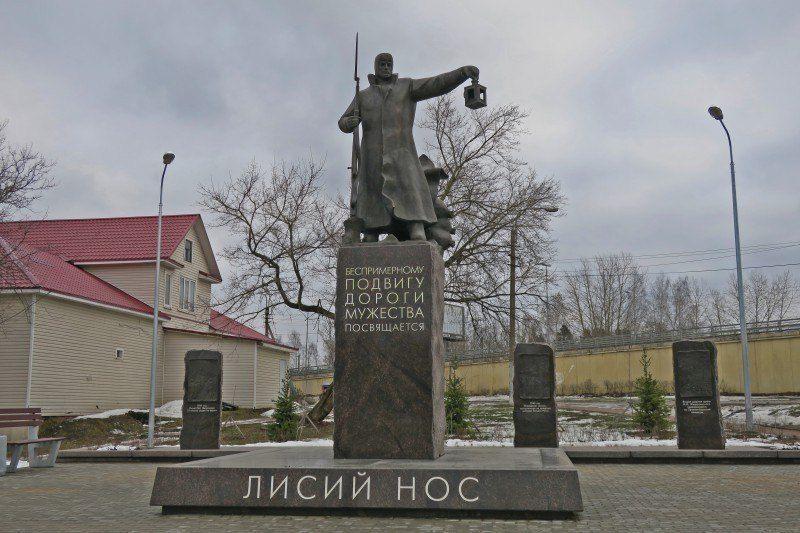 https://ya.ru/images/search?from=tabbar&img_url=https%3A%2F%2Fic.pics.livejournal.com%2Foli_da%2F71266484%2F1252152%2F1252152_900.jpg&lr=2&nomisspell=1&pos=30&rpt=simage&source=related-3&text=лисий%20нос%20знак