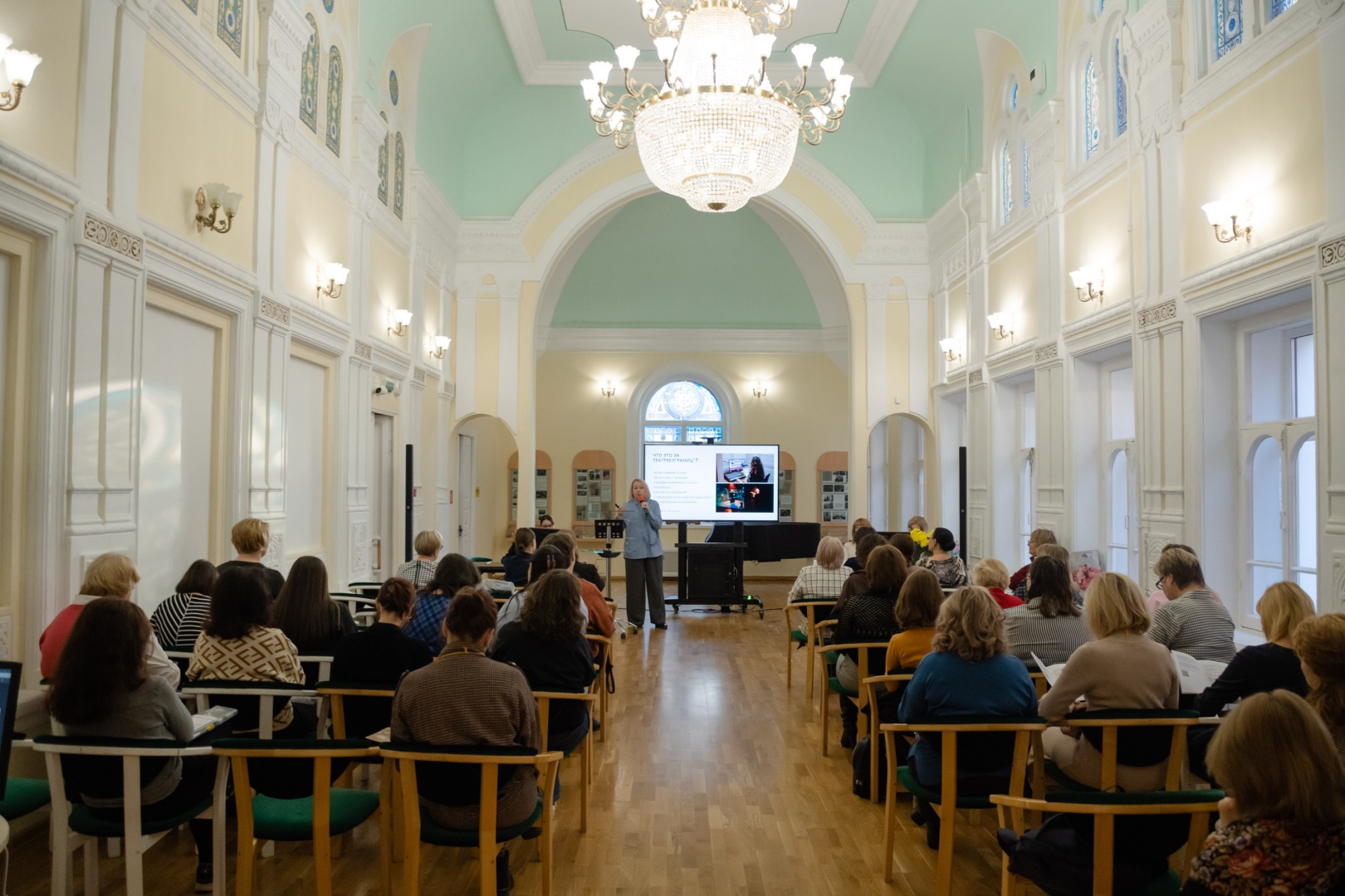 Библиотека «Точки зрения» приглашает на инклюзивные мероприятия ко Дню защитника Отечества