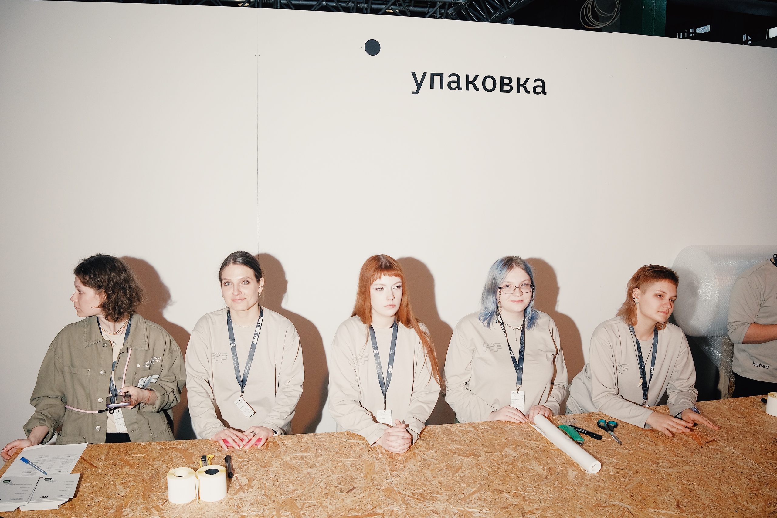 В Севкабеле откроется Школа арт-медиаций от команды PAF 2