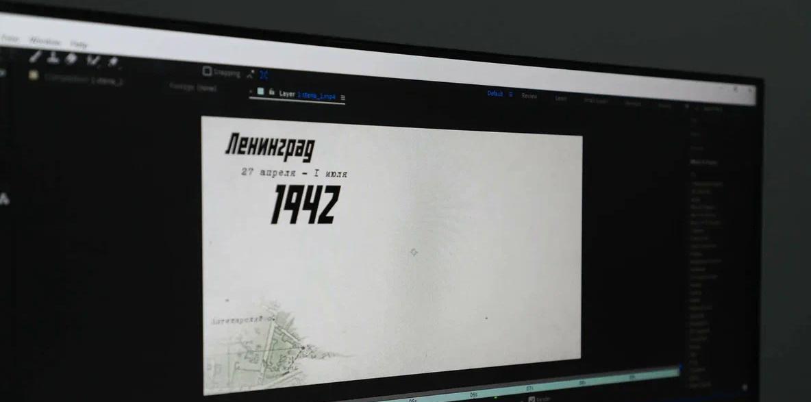 VR-проект «Бункер Трибуца»: погружение в историю блокадного Ленинграда