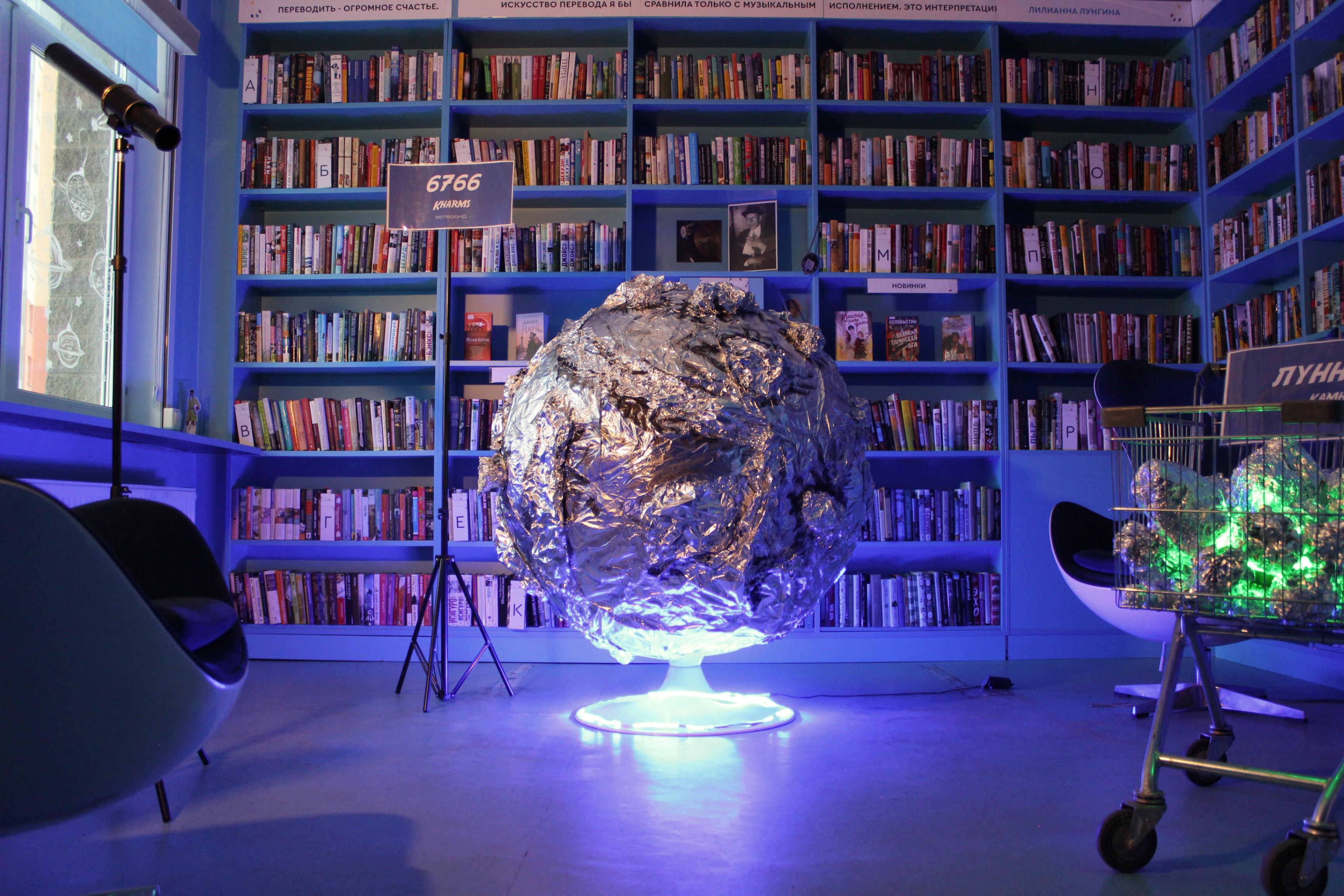 Дерксен Кристина Евгеньевна