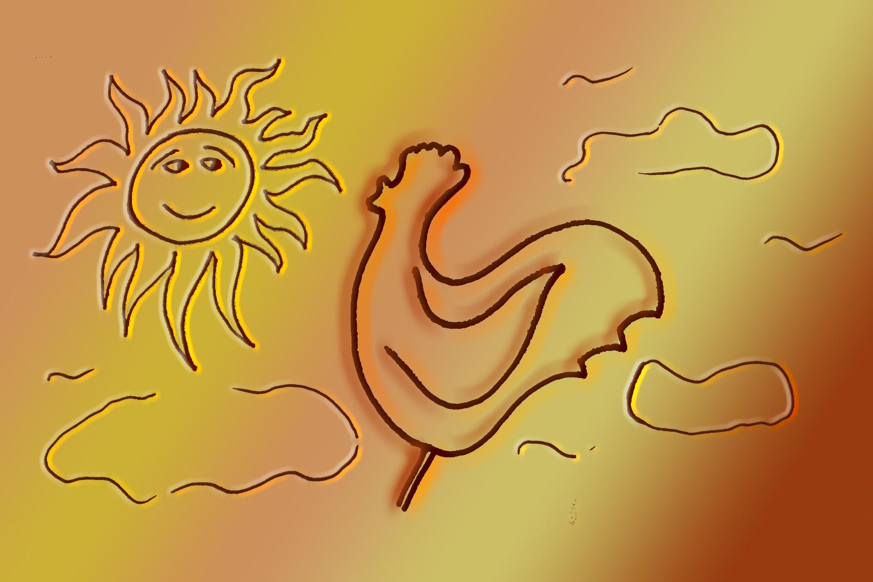 Флерова Е.А.