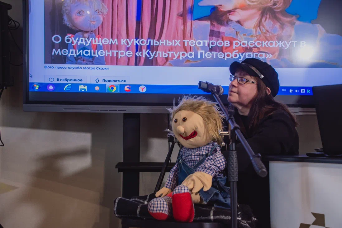 Куклы и люди: новые форматы кукольного театра обсудили в медиацентре «Культура Петербурга»5
