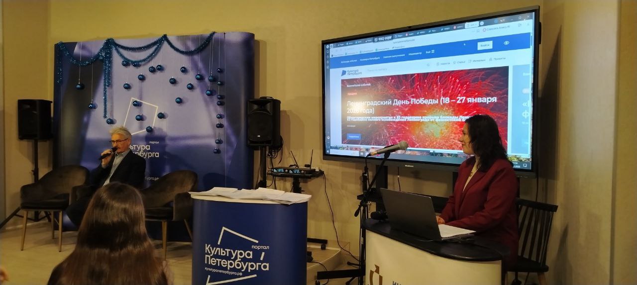 В медиацентре «Культура Петербурга» юных художников поздравили с победой 11