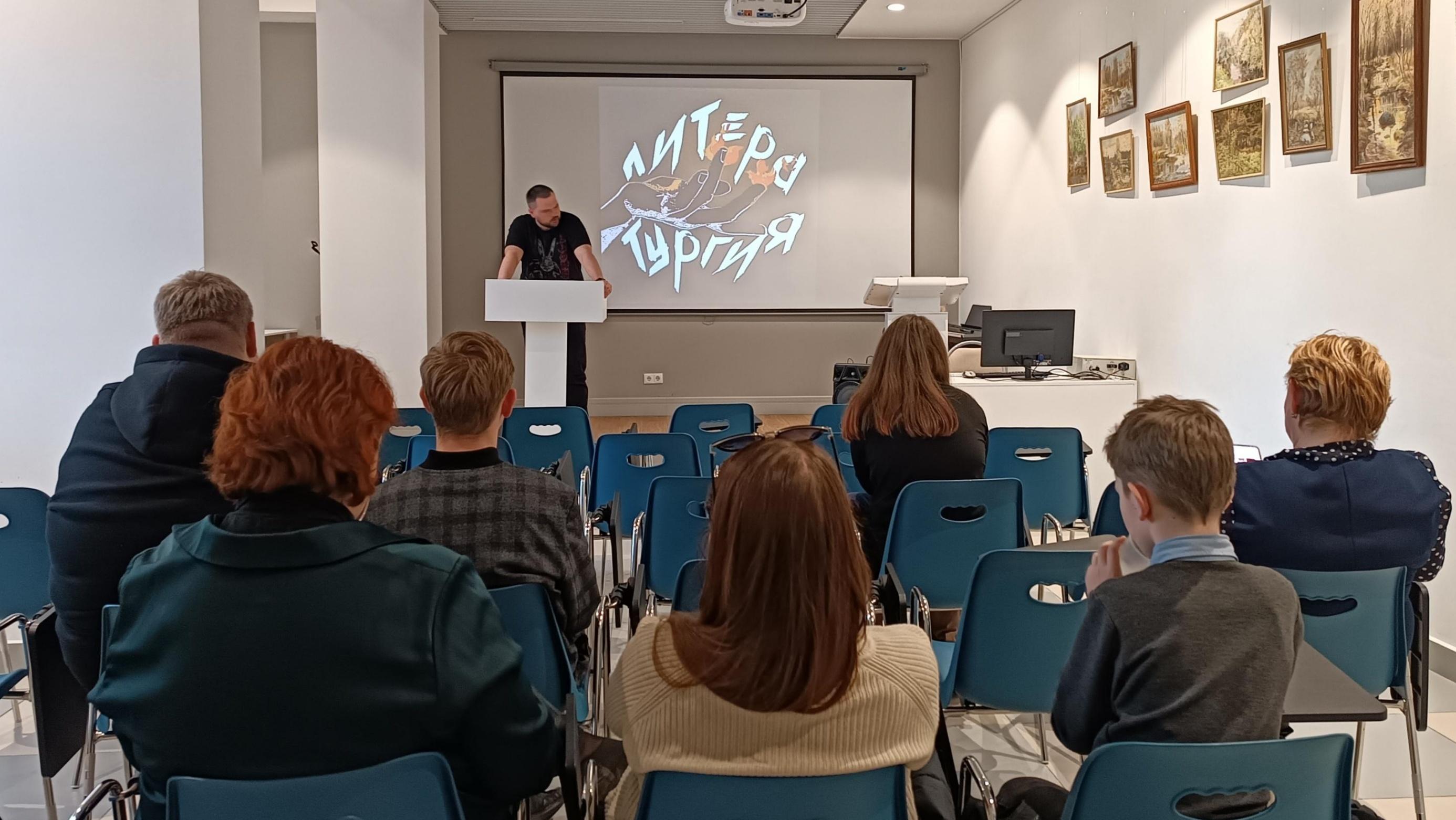 СПб ГБУК «Централизованная библиотечная система Калининского района» СПб ГБУК «Централизованная библиотечная система Калининского района»