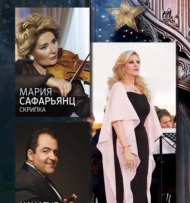 Особняк Кельха распахнёт двери для слушателей Новогоднего концерта