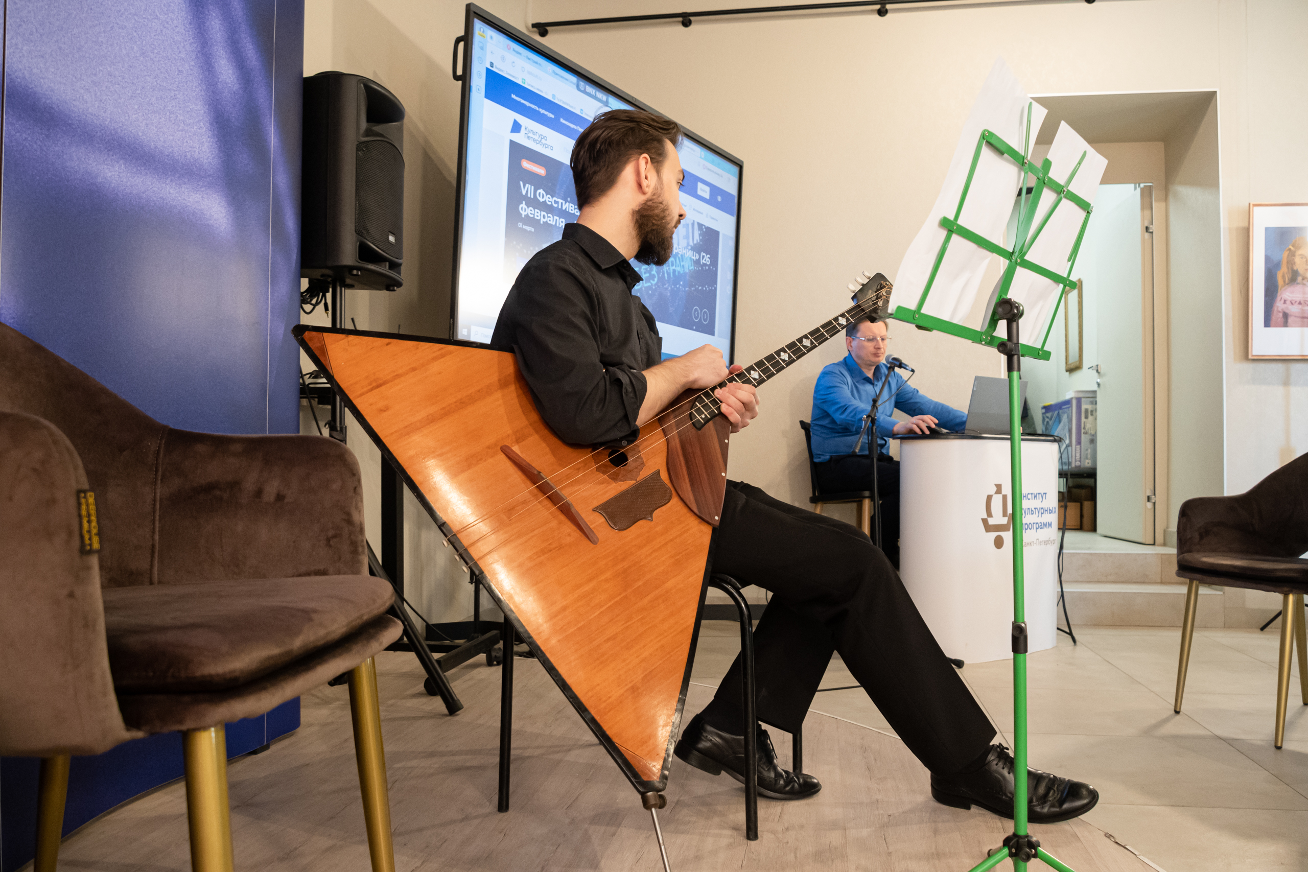 В медиацентре «Культура Петербурга» анонсировали «Новую жизнь басовых инструментов»7