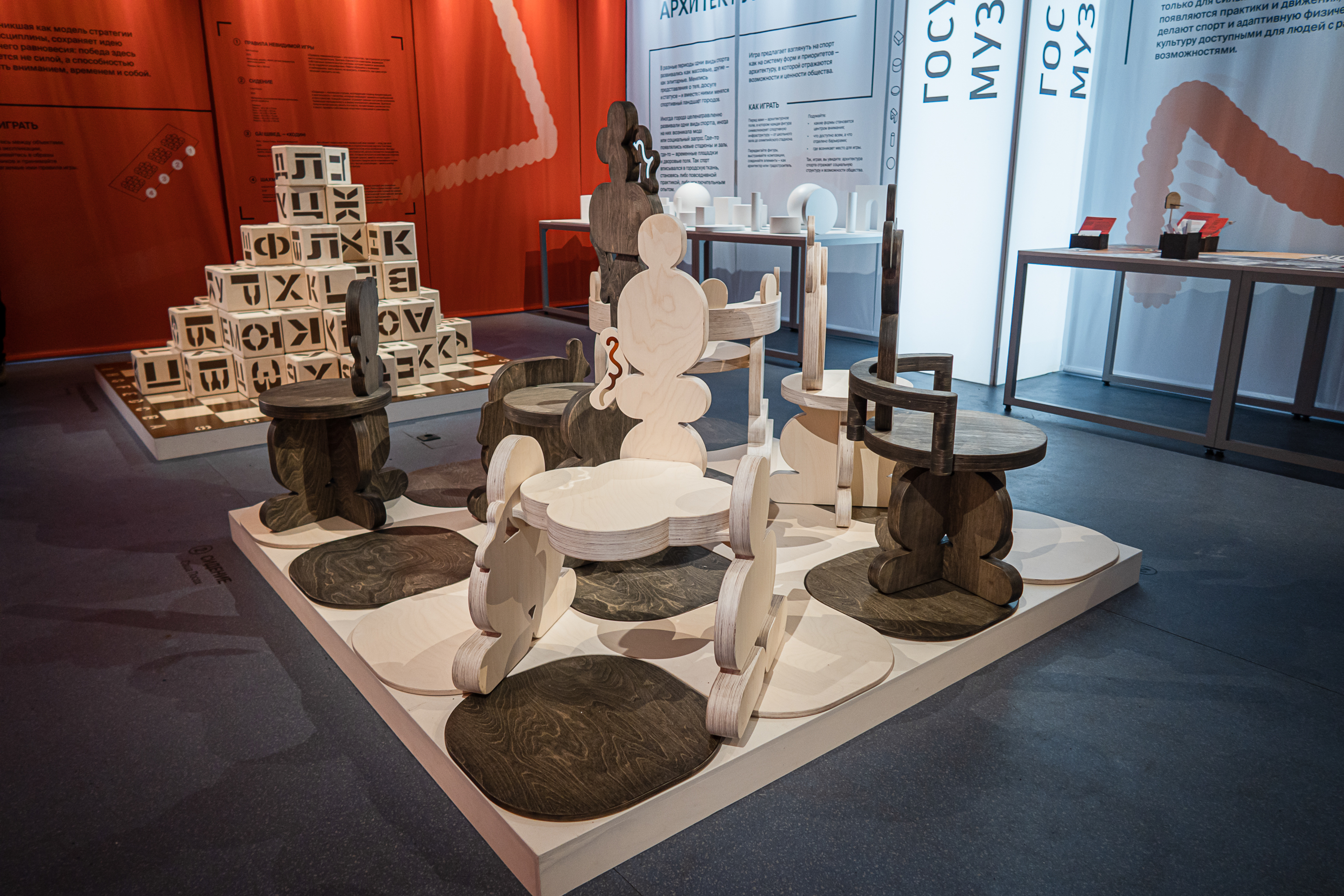 Искусство рекордов: Иван Рыбин о том, как спорт вдохновляет художников и формирует культуру6