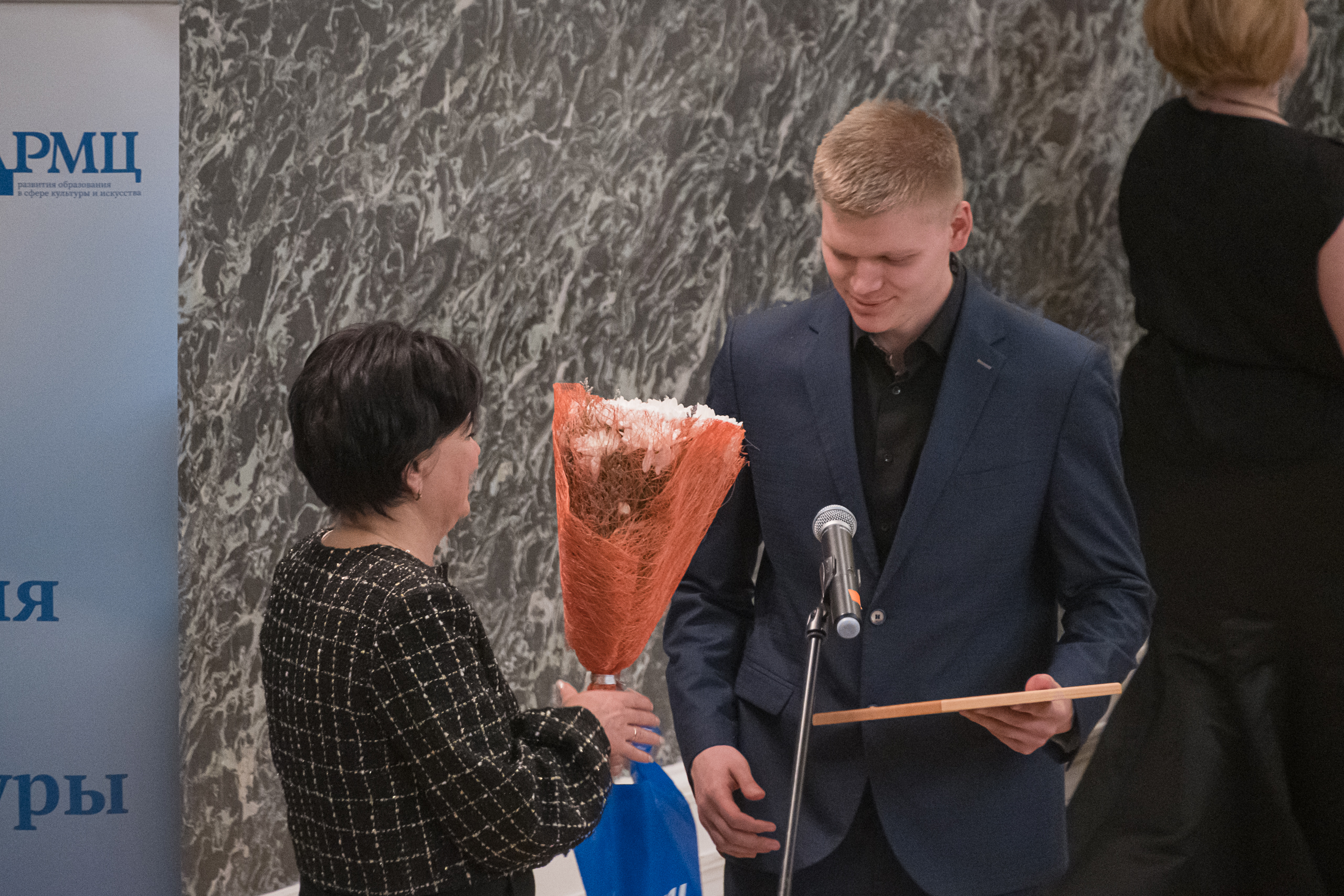 В Капелле наградили лучших учителей в сфере культуры и искусств10