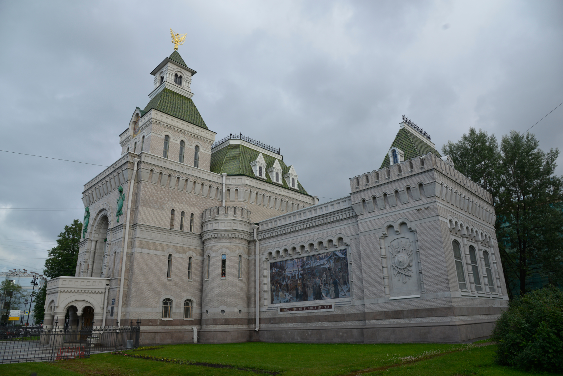 Государственный мемориальный музей А. В. Суворова