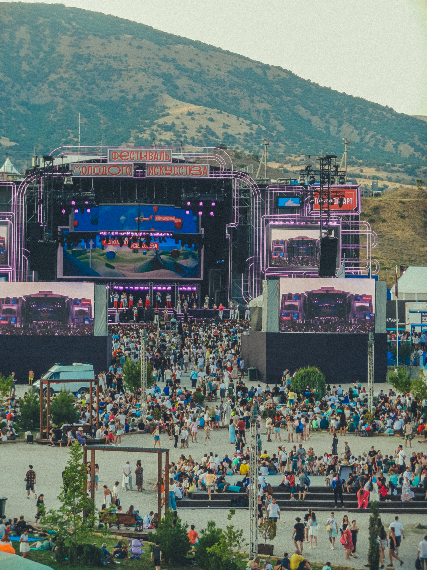 «Таврида.АРТ» вновь пройдёт в Крыму2