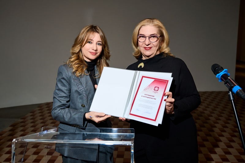 Обложка: РЭМ и ЕМЦТ договорились о стратегическом сотрудничестве