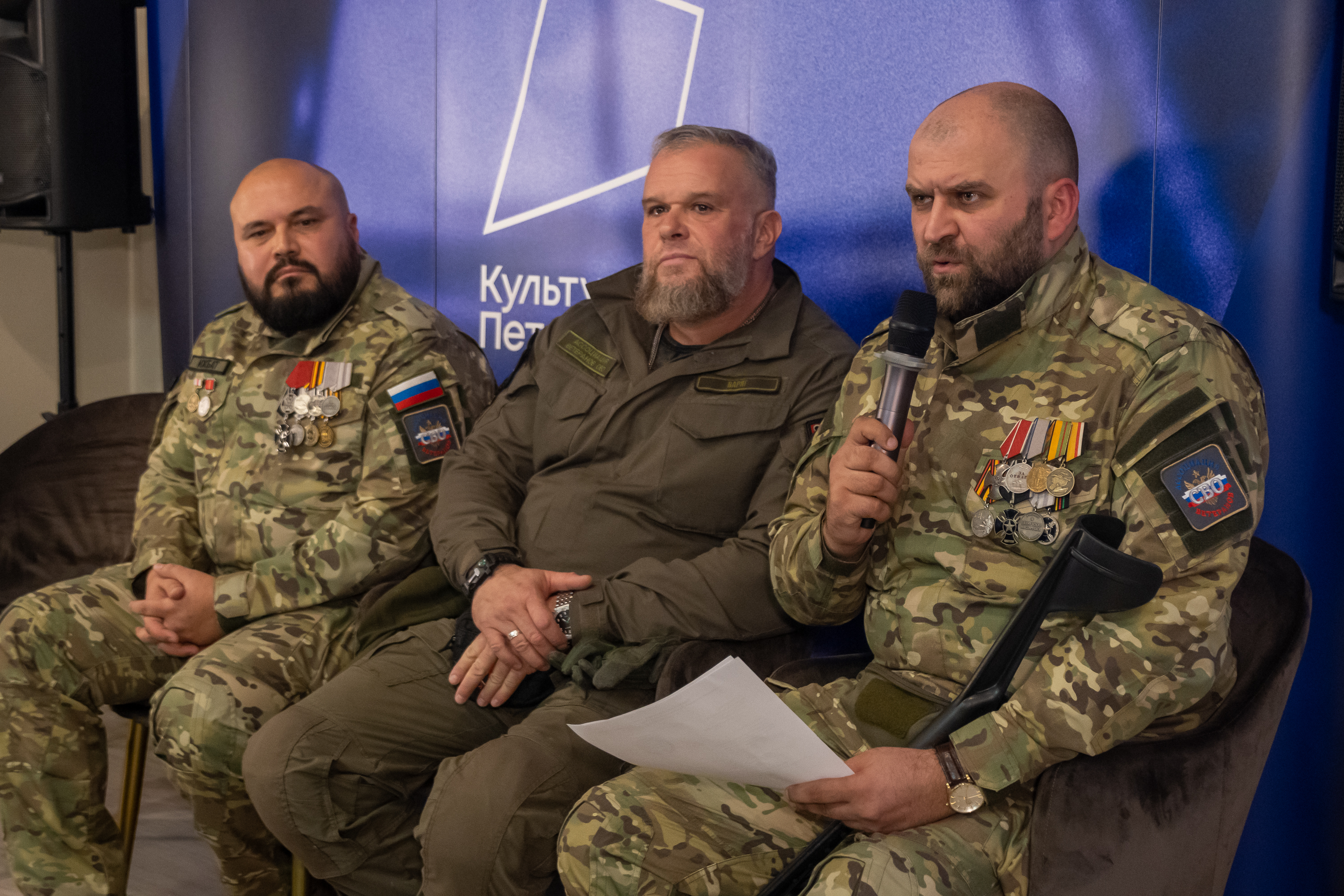 Региональному конкурсу для ветеранов СВО «Я вижу цель творить» дали старт в медиацентре «Культура Петербурга»4