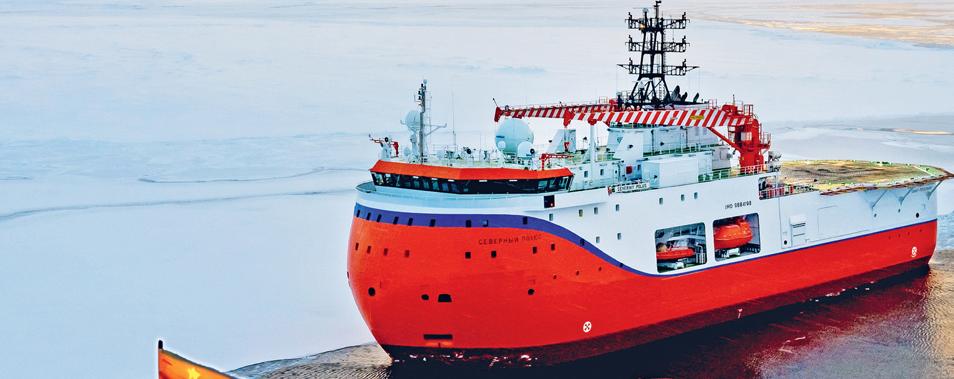 Правообладатель фото: пресс-служба Президентской библиотеки.