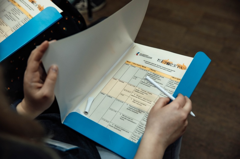 Открыт набор в летнюю школу переводчиков РЖЯ 2.0