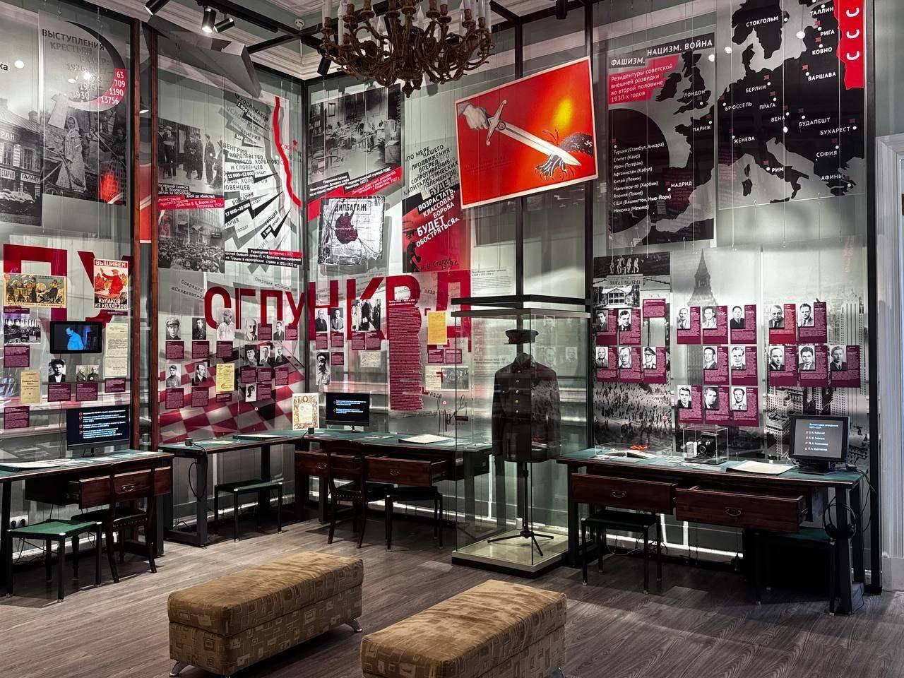 Архив учреждения