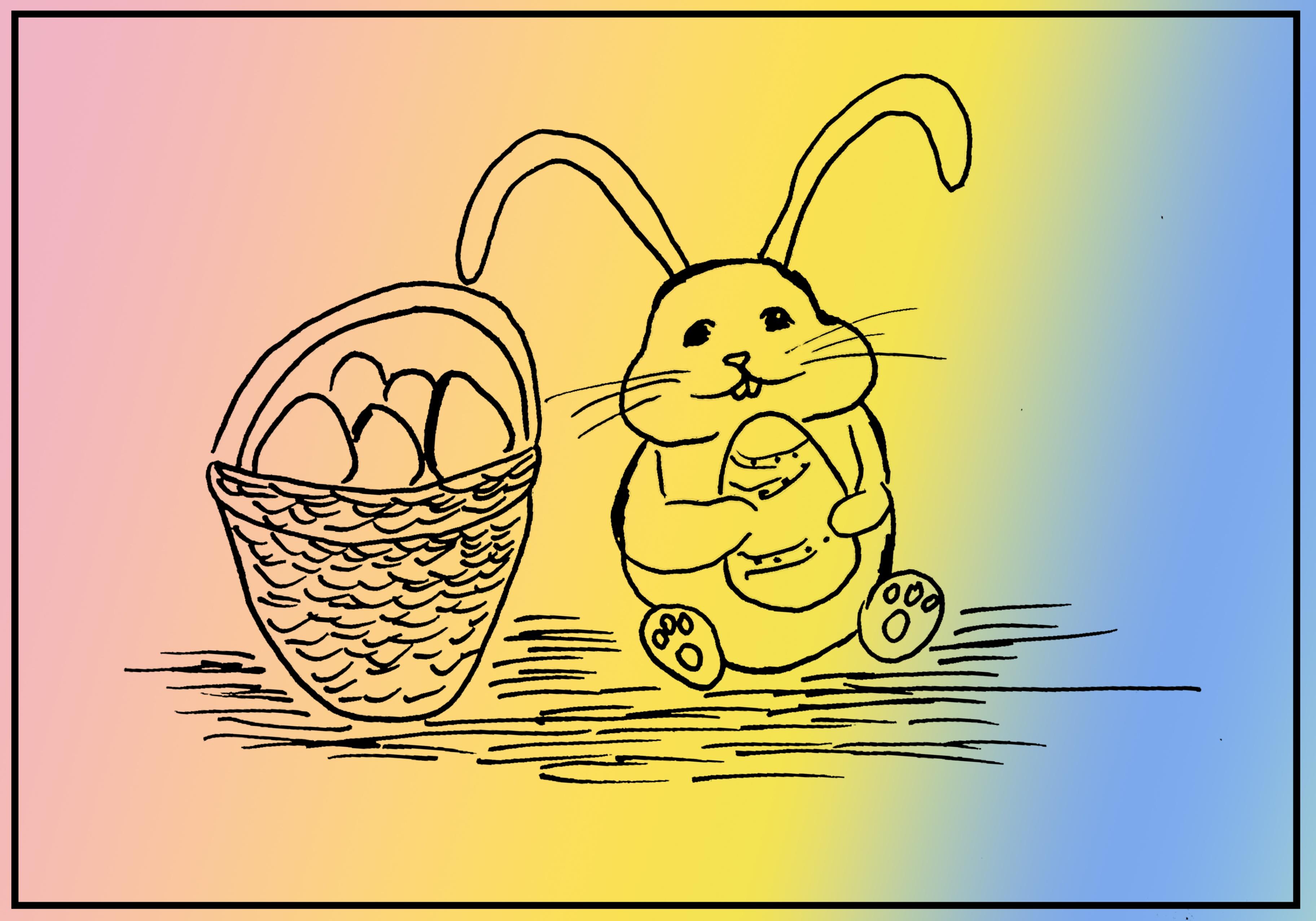 Флерова Е.А.