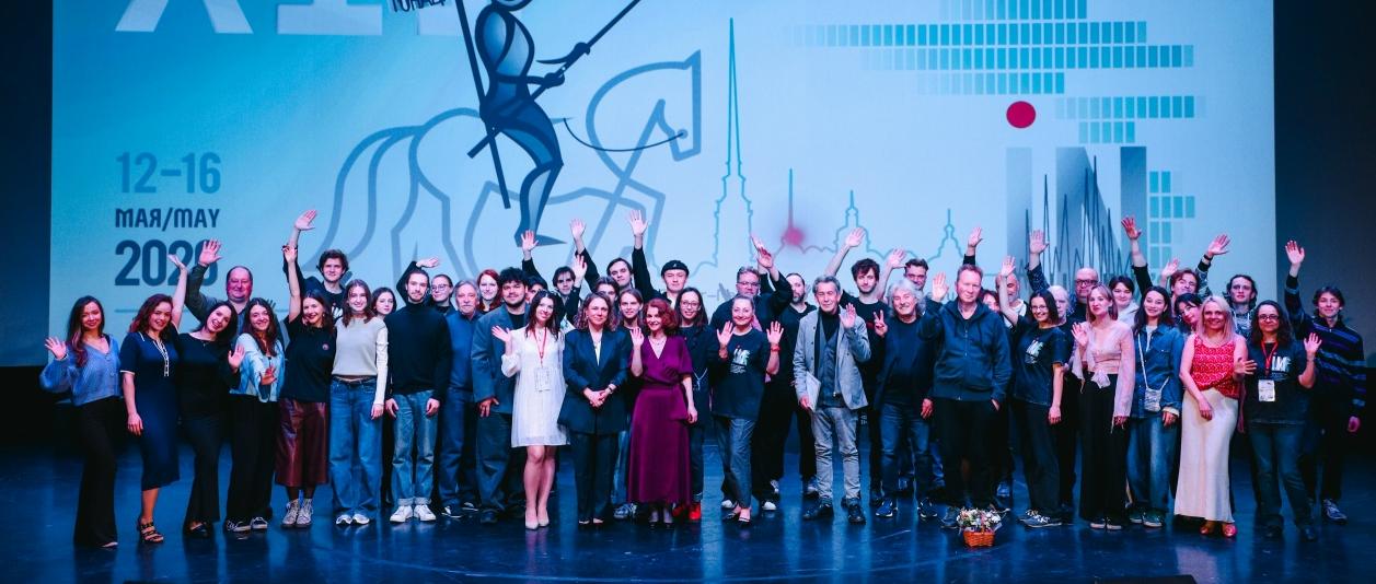Кинофестиваль «INтонации» подвёл итоги