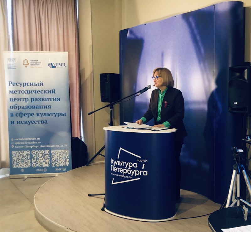 Итоги конкурса «Педагогическое призвание» подвели в медиацентре «Культура Петербурга»2