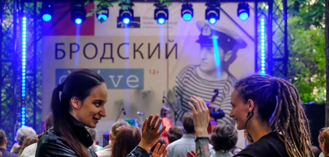 Стартовала продажа билетов на XI джазовый фестиваль Бродский Drive