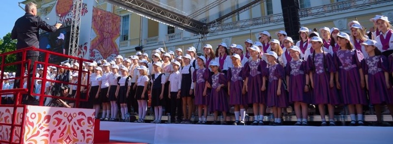 Праздничная программа ко Дню славянской письменности и культуры (24 мая 2026 года)