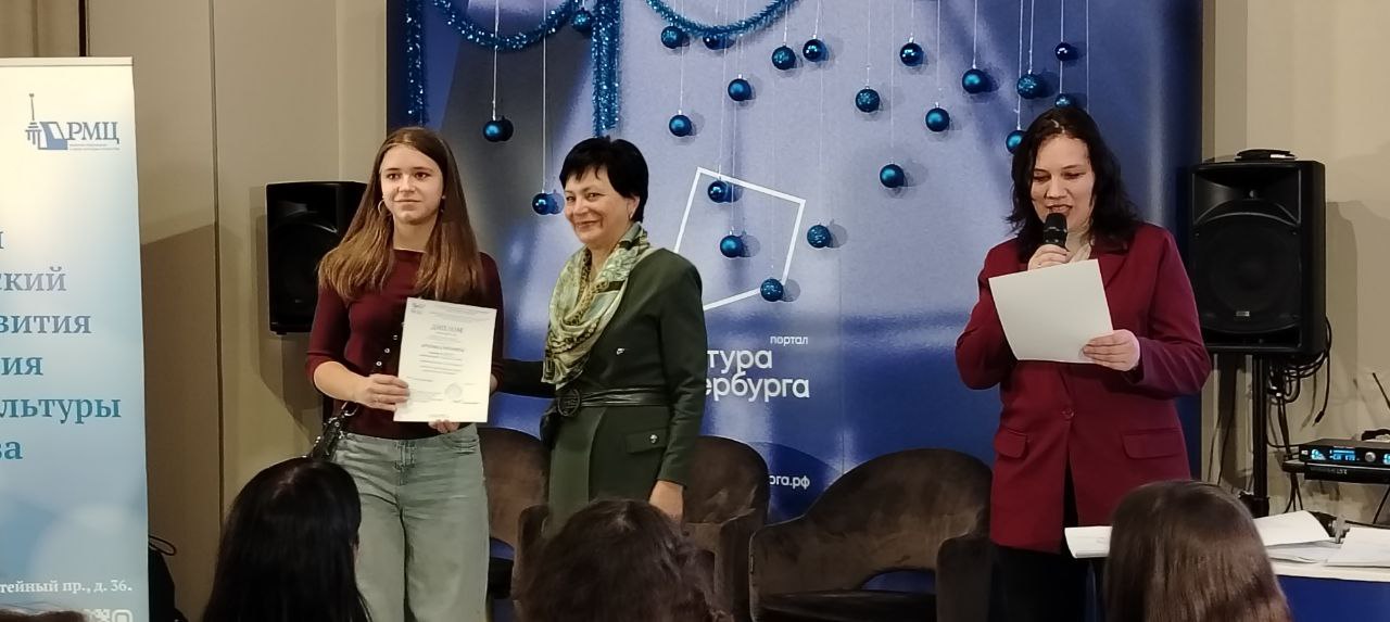 В медиацентре «Культура Петербурга» юных художников поздравили с победой 7