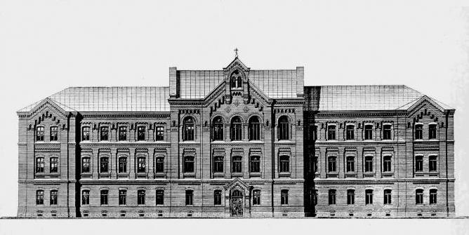 135 лет назад  в Петербурге открылось  Александро-Мариинское училище слепых