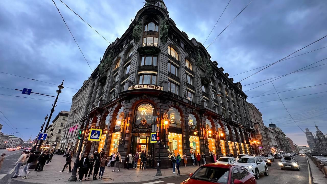 Из личного архива учреждения