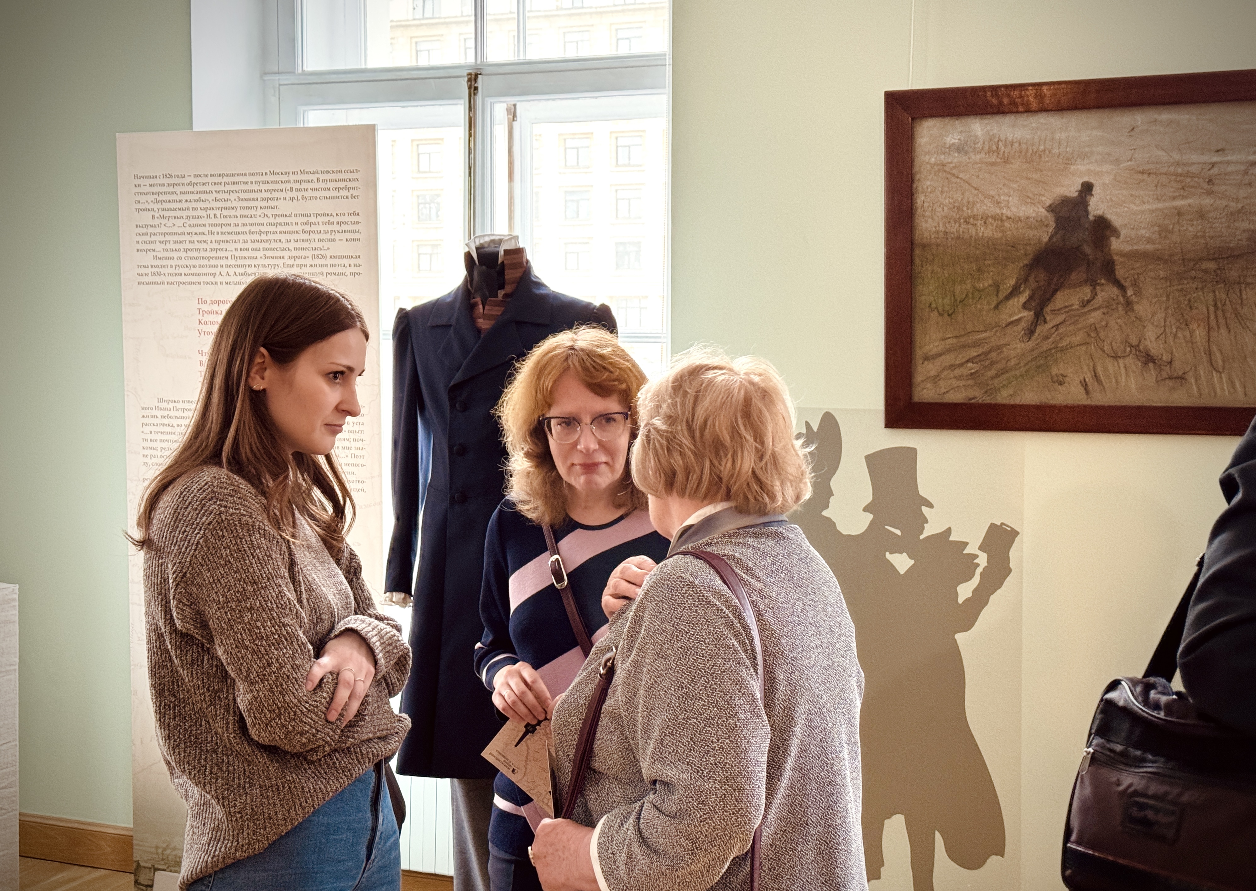 Музей-усадьба Державина приглашает погрузиться в мир путешествий и творчества Пушкина5