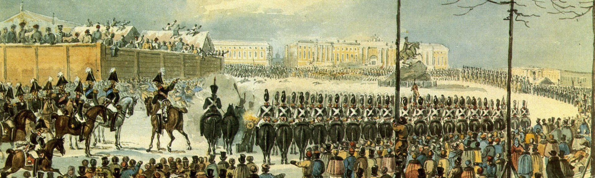 Обложка: Карл Кольман. «На Сенатской площади. 14 декабря 1825» (1826, бумага, акварель, Музей Пушкина, Санкт-Петербург). 