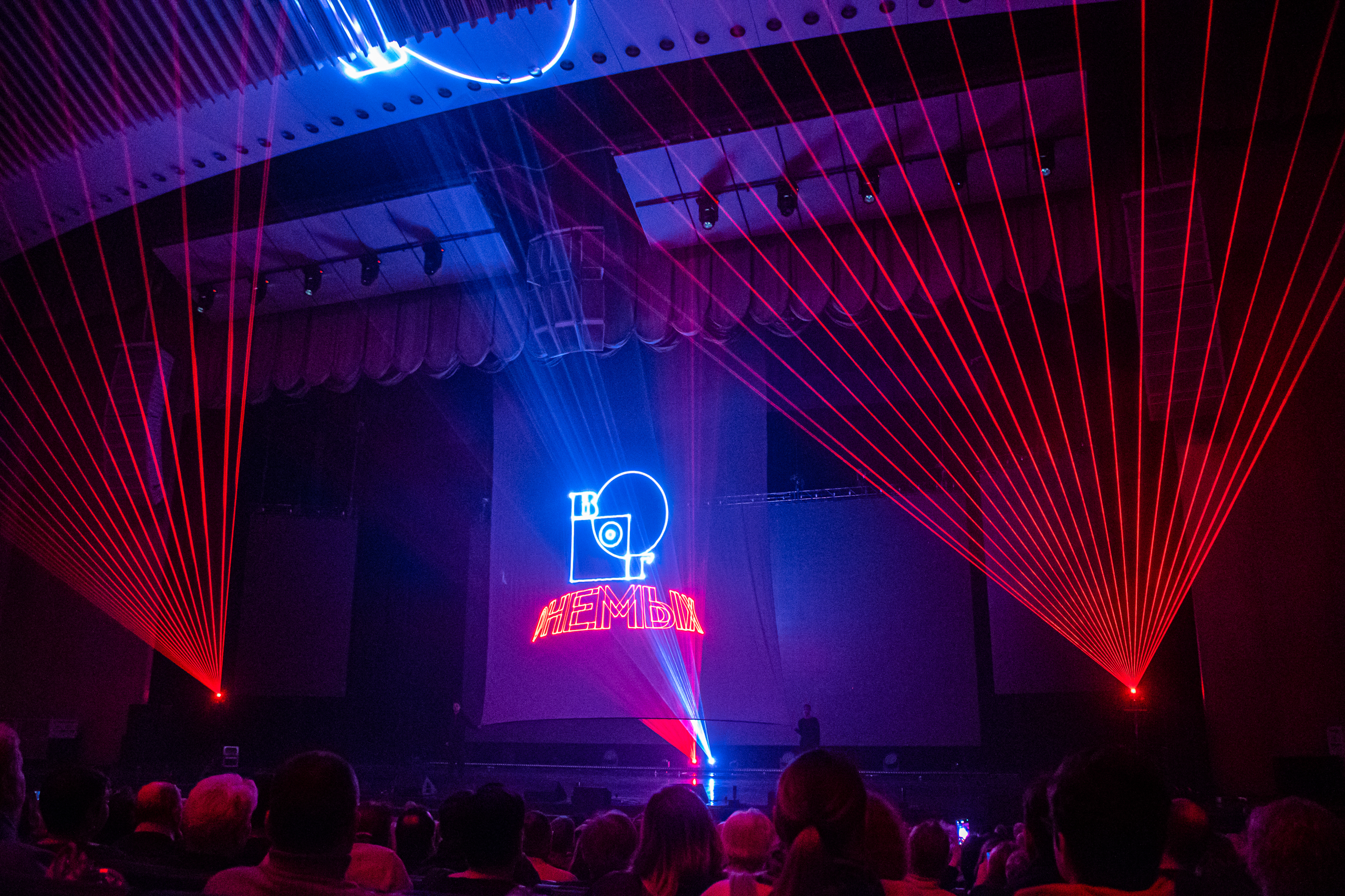 В БКЗ «Октябрьский» отметили 100-летие Всероссийского общества глухих23