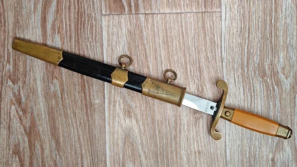 «Военная история моей семьи.Реликвия»: кортик Анатолия Сидоренко