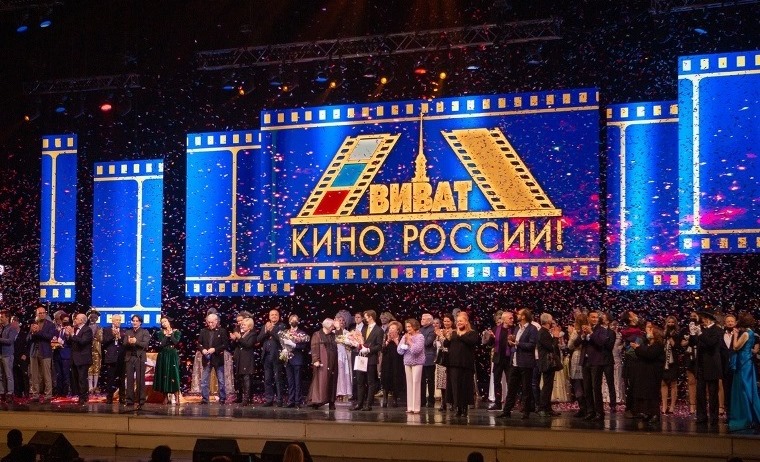 ХХХI Всероссийский кинофестиваль «Виват кино России!» (15 - 19 мая 2023 года)