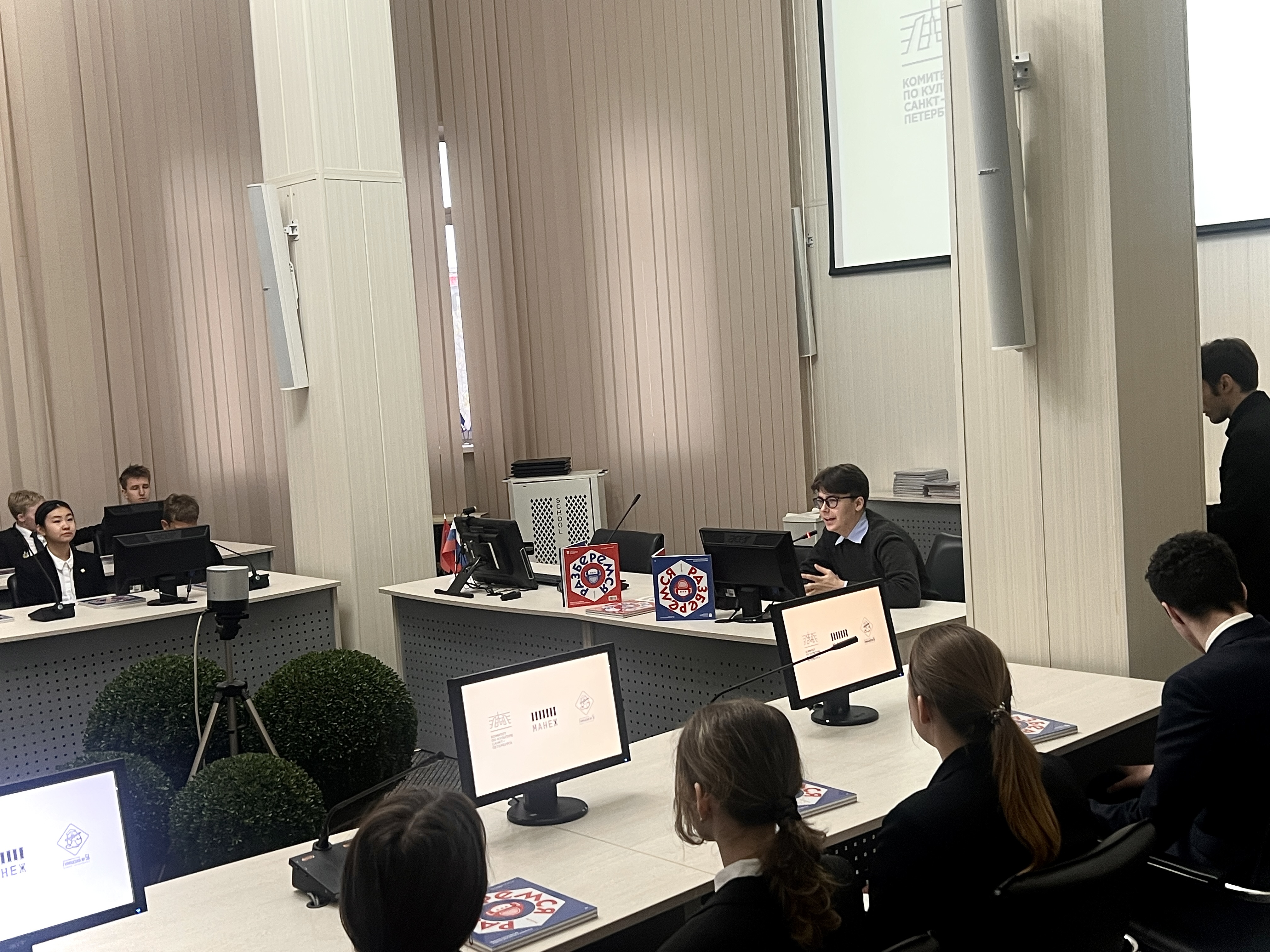 В Петербурге презентовали новый детский научно-популярный журнал «Разберёмся!»6