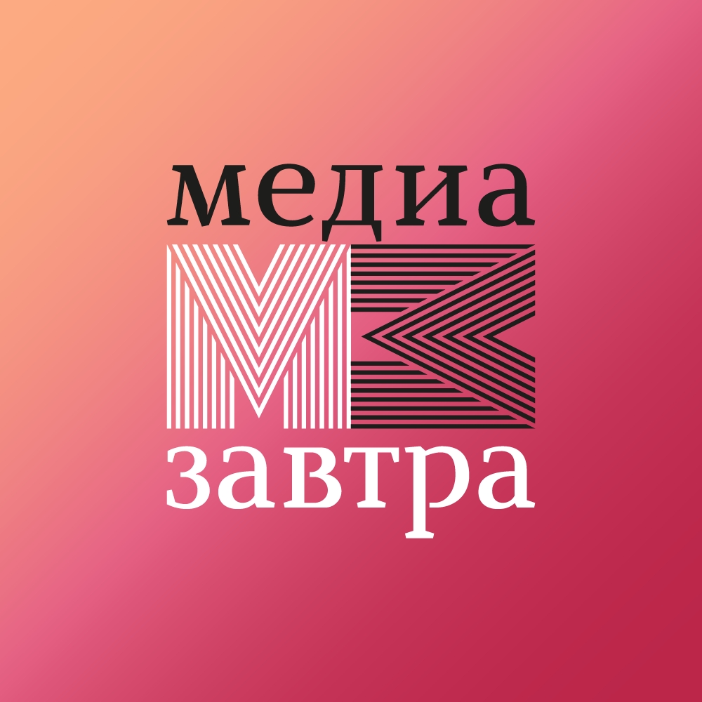 «Культура Петербурга» - в жюри всероссийского конкурса «Медиа.Завтра»