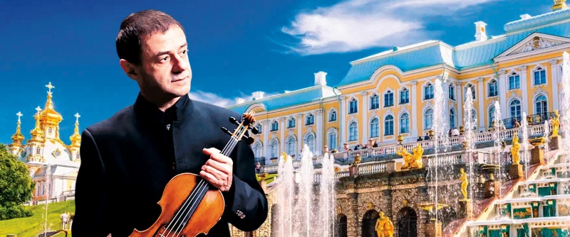 Обложка: В Мариинском и Петергофском дворцах зазвучит уникальная скрипка