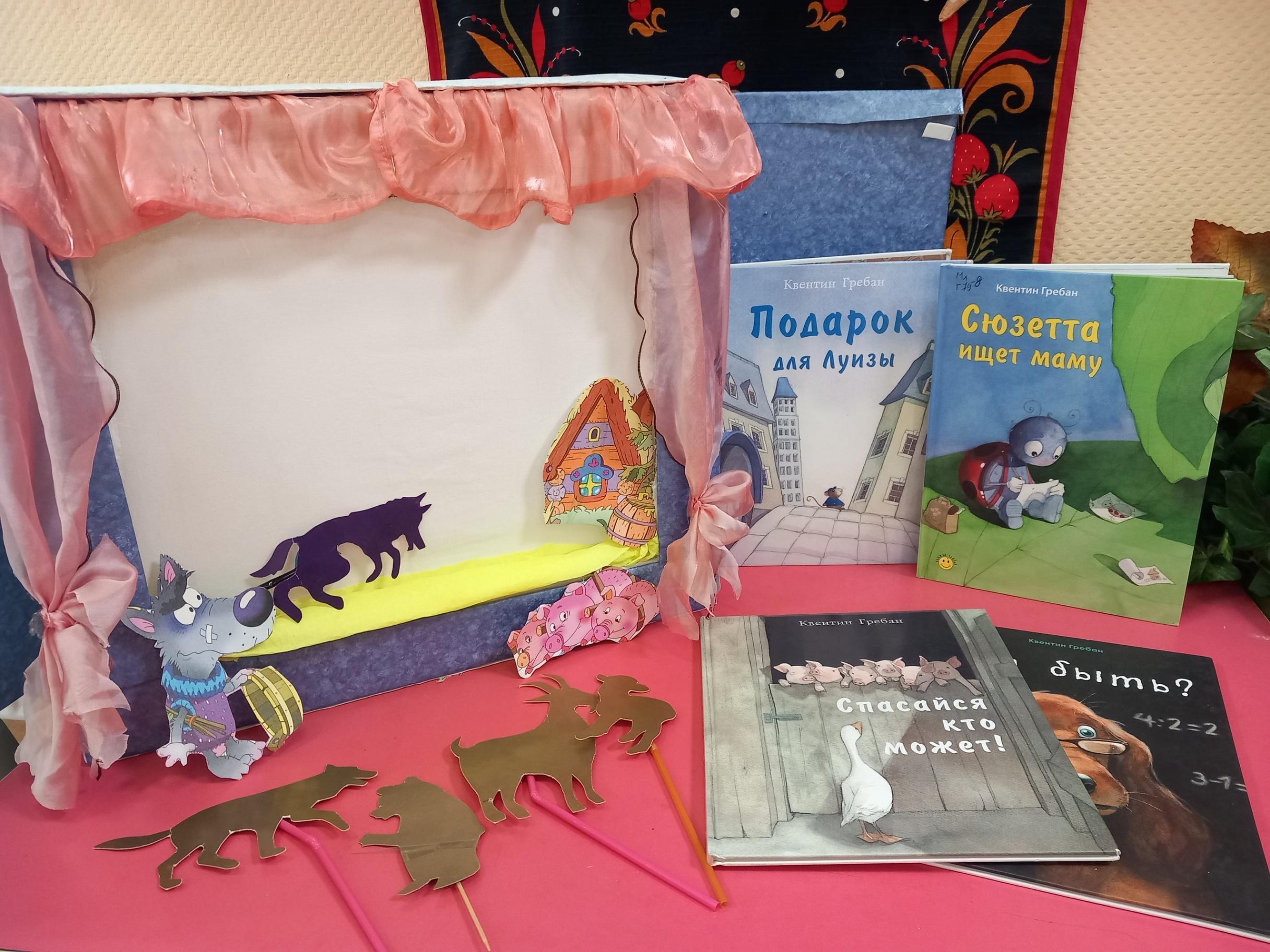 Из архива библиотеки Орбита