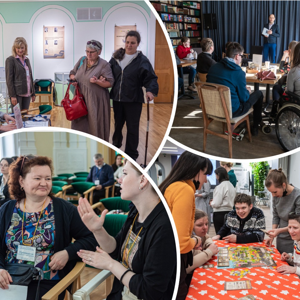 Многомерность культуры1