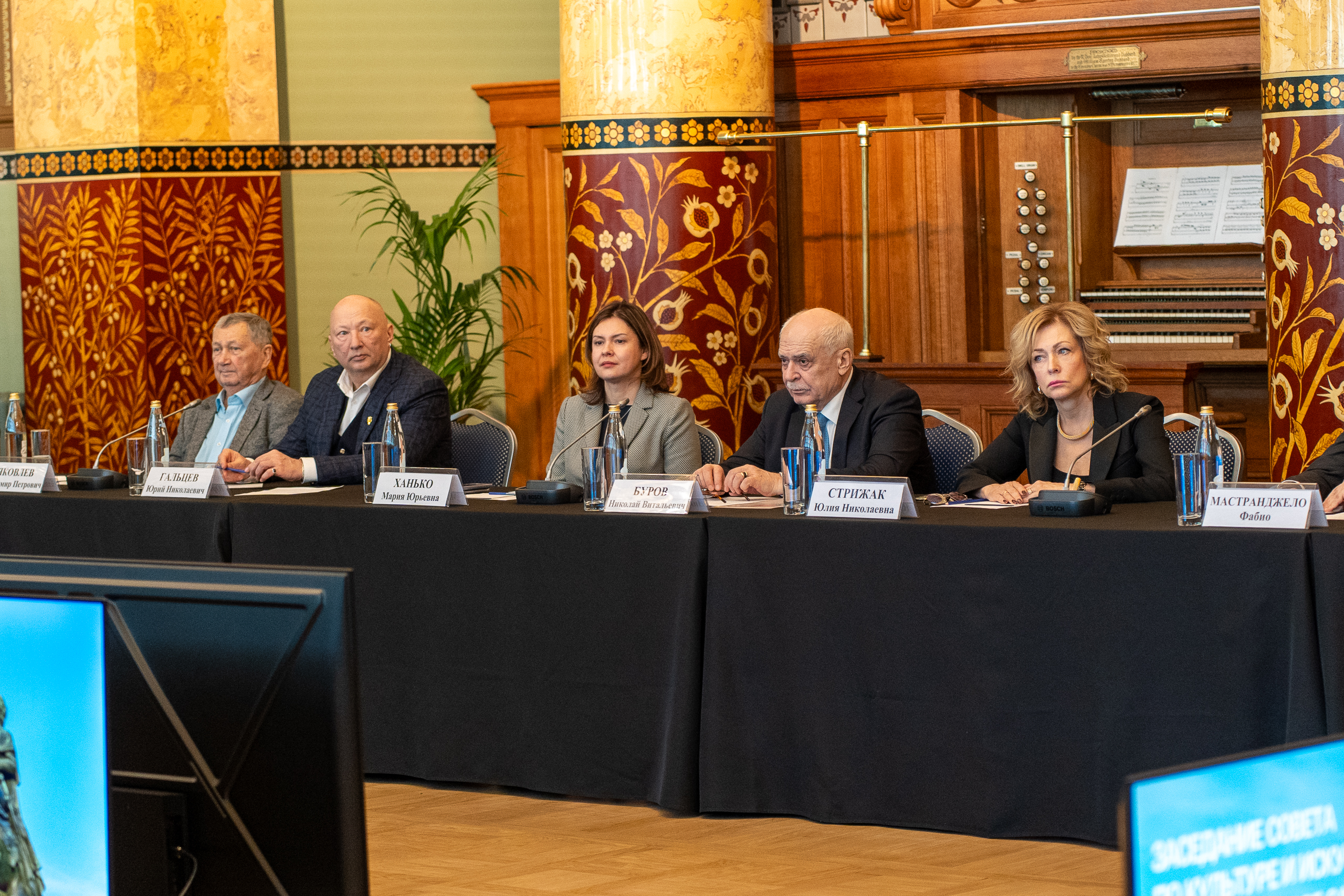 Программу Года петербургской культуры представили на заседании Совета по культуре и искусству при Губернаторе Санкт‑Петербурга5