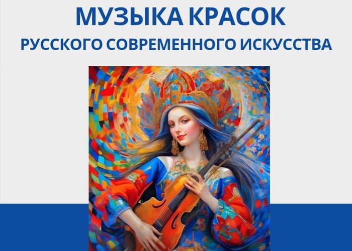 афиша