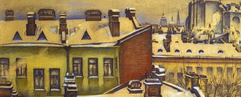 Обложка: Мстислав Добужинский «Петербург. Крыши-в-снегу». (1916).