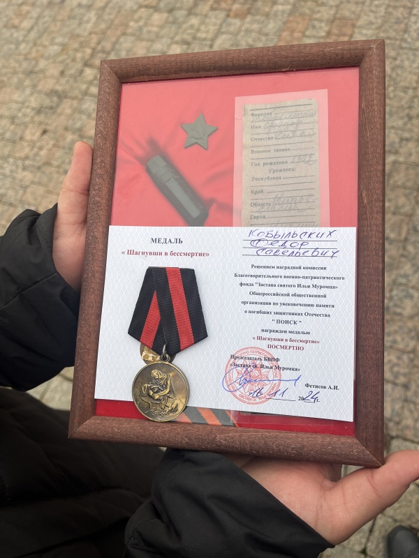 Правообладатель фото: Михаил Деньгин.