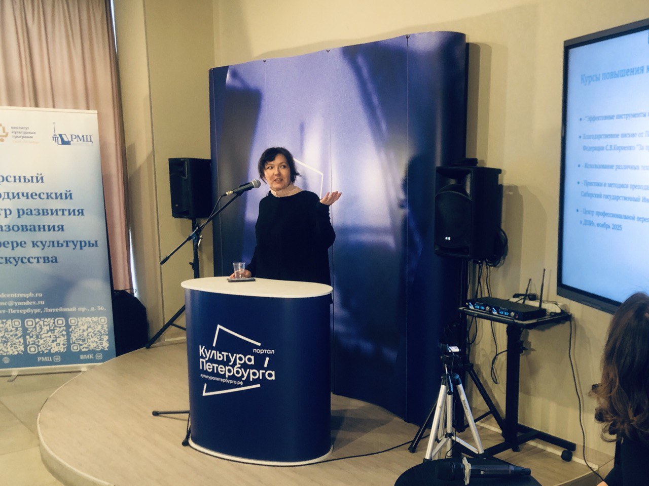 Итоги конкурса «Педагогическое призвание» подвели в медиацентре «Культура Петербурга»7