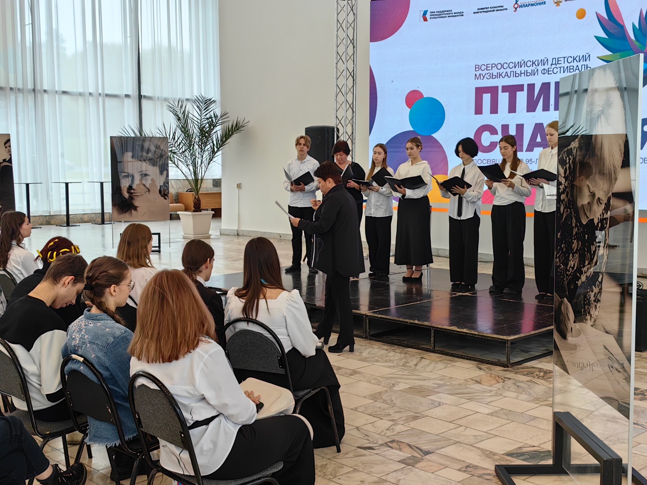 Детский фестиваль «Птица счастья» ждет участников5