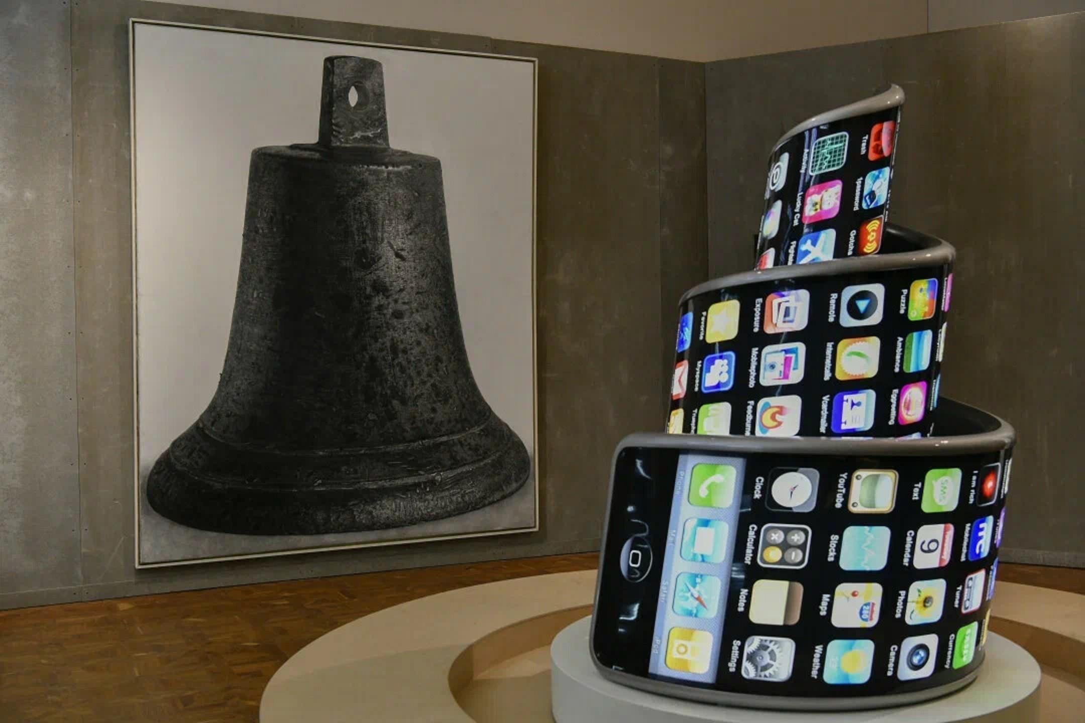 ФГБУК «Государственный Русский музей»