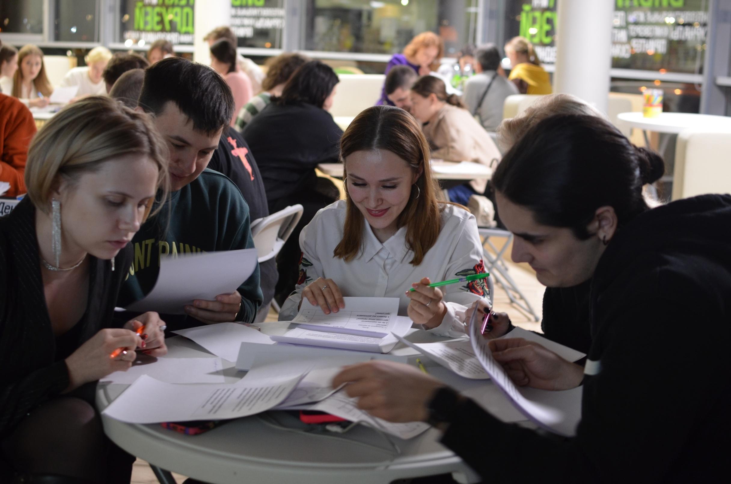 Библиотека Друзей