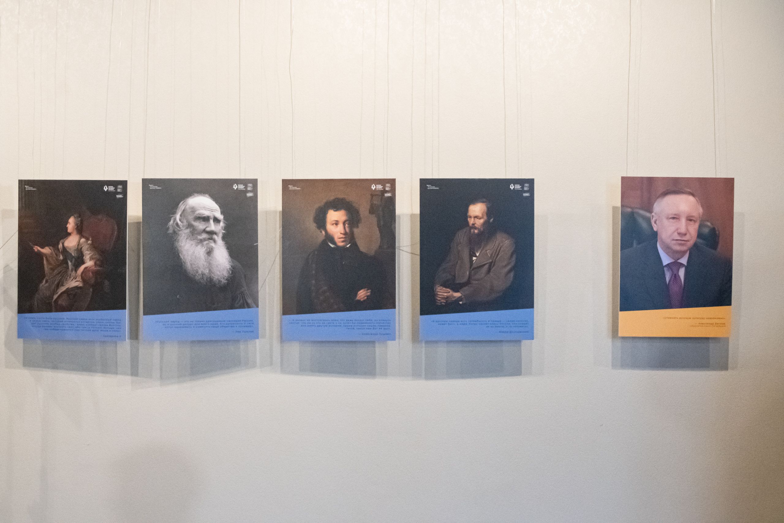 Форум «В культуру русскую влюблён» стартовал в медиацентре «Культура Петербурга»2